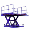 9.0 ton Fixed loading platform lifts (Customizable) SJG9.0-1.8