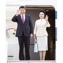 Xi arrives in Poland for state visit
