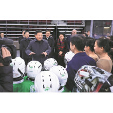 Aim high for Olympics, Xi urges athletes