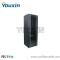 Network cabinet (YX-002)