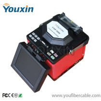 Fusion Splicer（FTTH) for drop cable and pathcord FSP-500