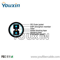 GYFBZY optical fiber cable