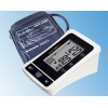 Arm-type Fully Automatic Blood Pressure Monitor RBBP1305