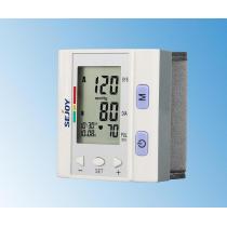 Wrist-type Fully Automatic Blood Pressure Monitor RBBP202H