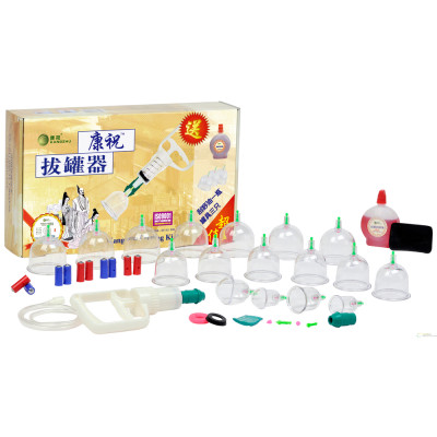 KangZhu Cupping Massage Kit 14 cups