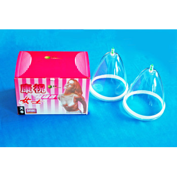Enlarge breast Female Cupping kit without Gun