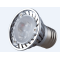 SLQ-MGX Cup Lamp MR16