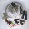 36V350W e-bike motor conversion kit for electric bicycle