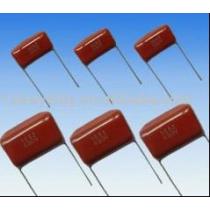 Metallized  Polyester Film Capacitor