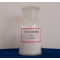 Good quality Anhydrous Sodium Sulfite