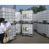 Export  China food grade 35% hydrogen peroxide