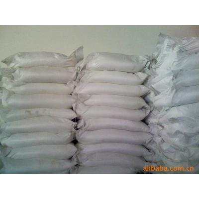 Best  selling  Anhydrous Sodium Sulfite