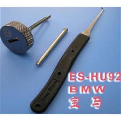 Easy share pick tool old BMW HU92