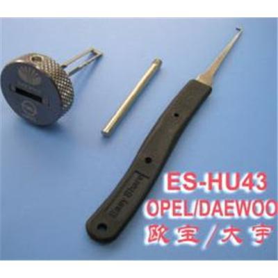 Easy share pick tool old OPEL HU43 YM37