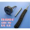 Easy share pick tool AUDI A6L HU66-2