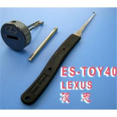 Easy share pick tool Lexus TOY40