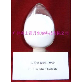 L-Carnitine L-Tartrate,slimming raw material