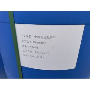 Degreaser