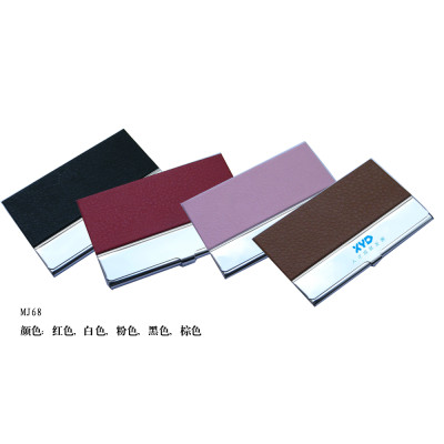 Cheap Leather Card Holder (TP-017)