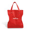 Non Woven Bag in Best Quanlity