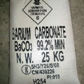 white barium carbonate 99% for raw material