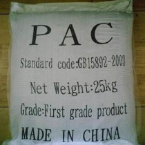 PAC  polyaluminium chloride