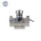 truck scale load cell