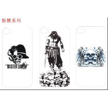 iPhone 4 Phone Covers