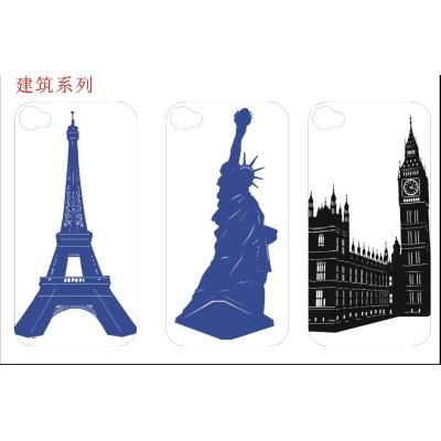 iPhone 4 Cover Case