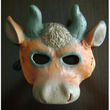Animal Masquerade Masks