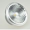 SCOB LED Spotlight AR111-GU10 12W 620LM Metal