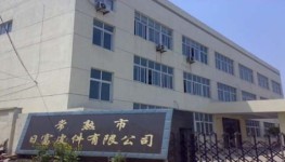 Hangzhou Weilee Trade Co., Ltd