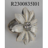 Flower ring-glitter petals and IR plating