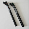 2012 new RITCHEY SUPERLOGIC Full carbon fiber Bicycle Double nail offset Seat tube seatpost 31.6*350mm
