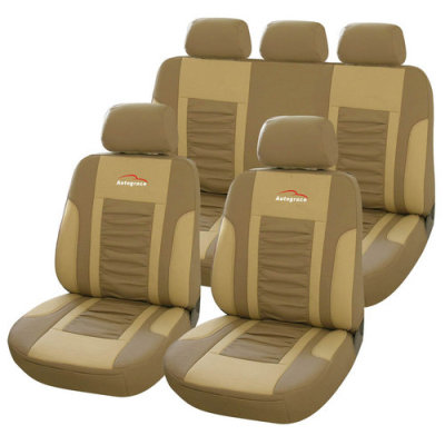 AG-S061 PU seat cover CLASSIC