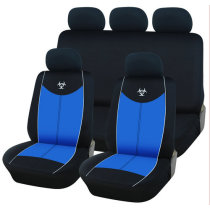 AG-S156 Polyester seat cover