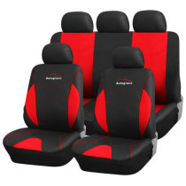 AG-S406 PU seat cover SPEED
