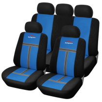 AG-S232 Polyester seat cover