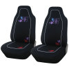 AG-S384 Butterfly 2 fonts seat cover