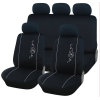 AG-S414 Polyester seat cover Brooch