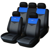 AG-S306 Polyester seat cover Type X