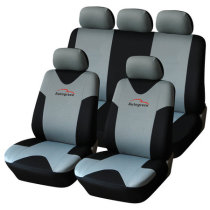 AG-S311 Polyester seat cover