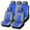AG-S330 Jersey seat cover