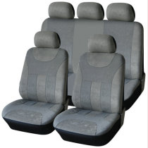 AG-S336 Punched Microfibre seat cover