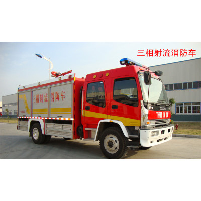 ISUZU three-in-one fire fighting truck