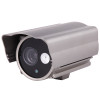 Sony Effio-E SUPER HAD CCD 700tvl Waterproof array IR Bullet Camera