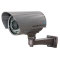 CCTV Weatherproof Outdoor IR Camera