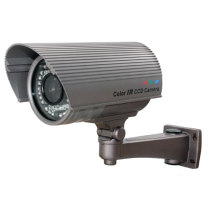CCTV Weatherproof Outdoor IR Camera