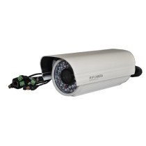 Economical IP Camera with Wireless