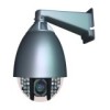 CCTV IR Costent Speed Camera ,70m IR Range